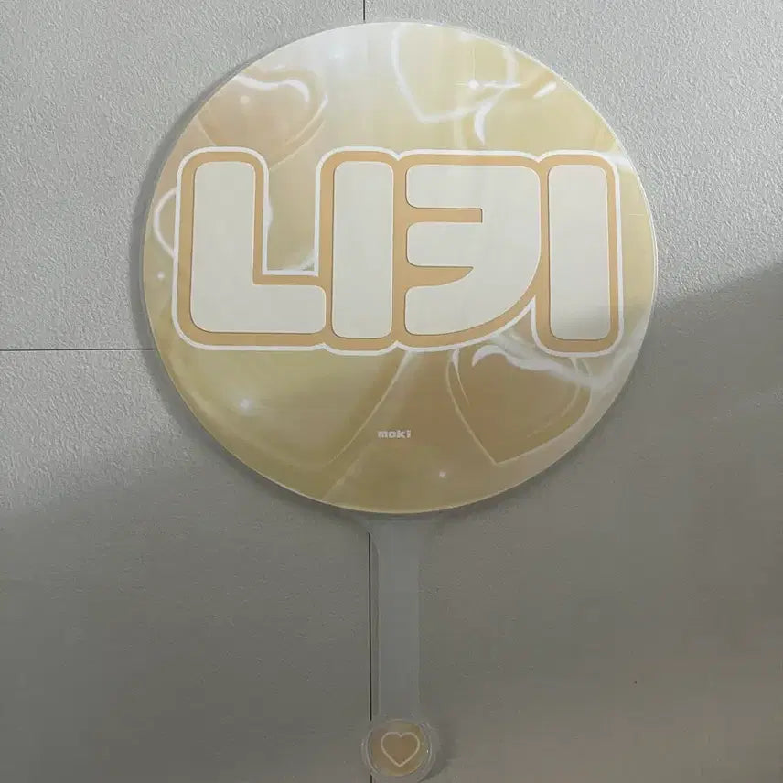 [SOLD OUT] 엔하이픈 니키 우치와 양도