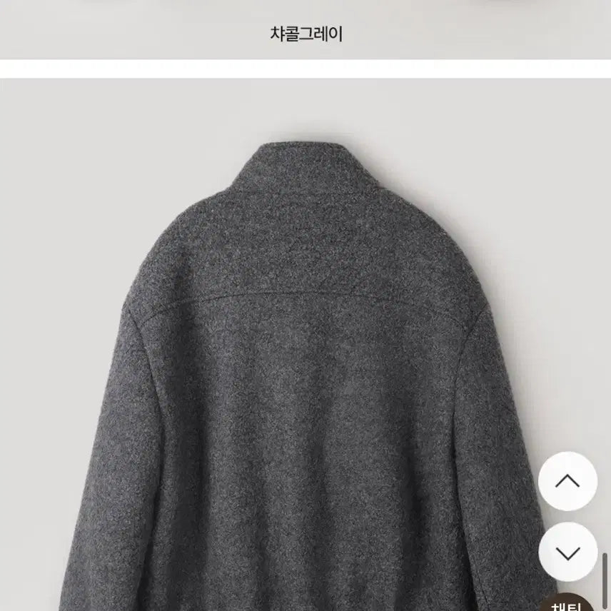 [BUNJANG] Slowand Mode Simple Hidden Button Blouson Coat Charcoal Gray / 슬로우앤드 모드심플 히든단작 블루종코트 차콜그레이