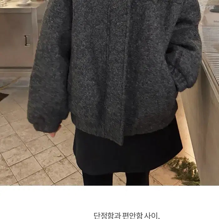 [BUNJANG] Slowand Mode Simple Hidden Button Blouson Coat Charcoal Gray / 슬로우앤드 모드심플 히든단작 블루종코트 차콜그레이