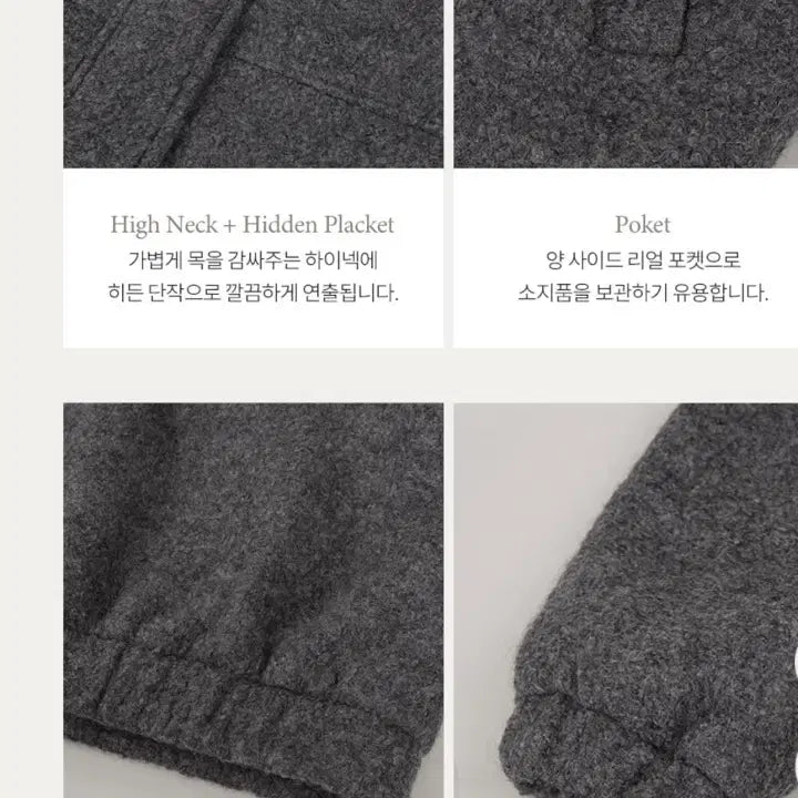[BUNJANG] Slowand Mode Simple Hidden Button Blouson Coat Charcoal Gray / 슬로우앤드 모드심플 히든단작 블루종코트 차콜그레이
