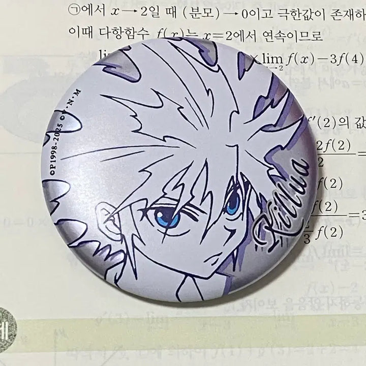 [BUNJANG] Hunter x Hunter Killua Can Badge / 헌터헌터 헌헌 키르아 캔뱃지 양도