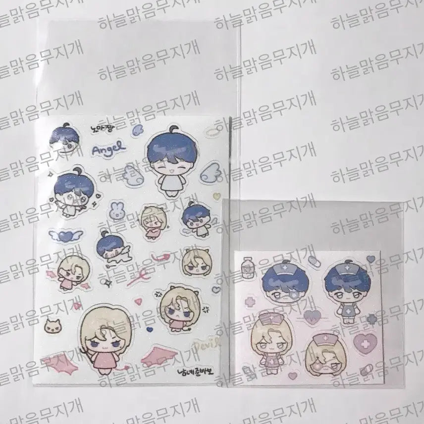 [BUNJANG] PLAVE Yejun &amp; Noah Sticker Set / 플레이브 예준 노아 맏형즈 비공식 굿즈 비공굿 스티커 원가이하 양도