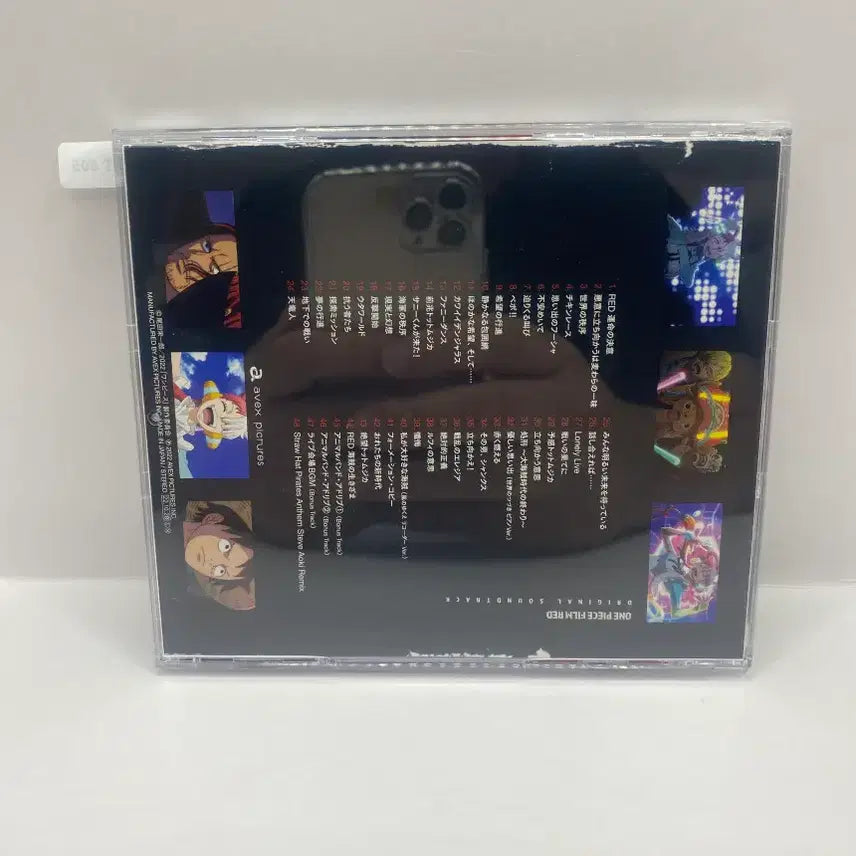 [BUNJANG] OST One Piece Film Red (N805) CD / OST 원피스 필름 레드 (N805)
