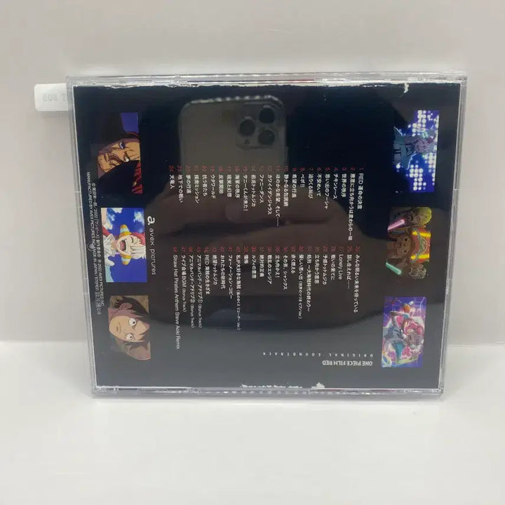 [BUNJANG] OST One Piece Film Red (N805) CD / OST 원피스 필름 레드 (N805)
