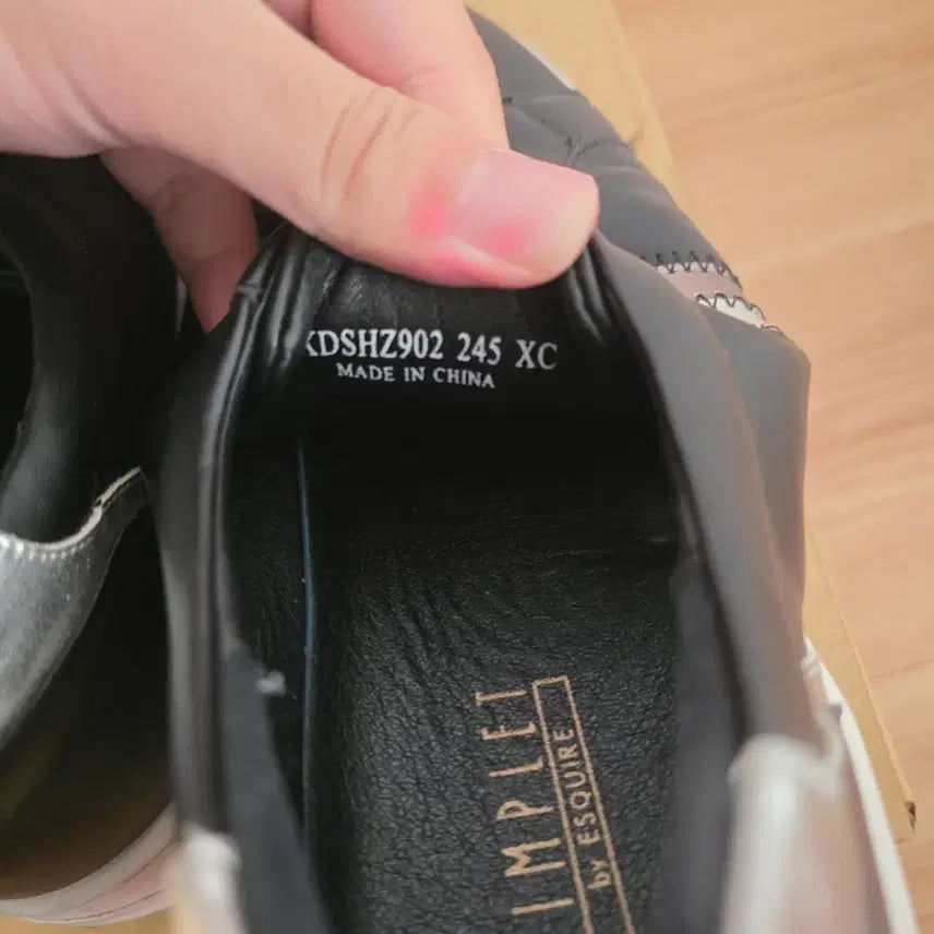 [BUNJANG] Black Leather Sneakers / 블랙 레더 스니커즈 운동화245