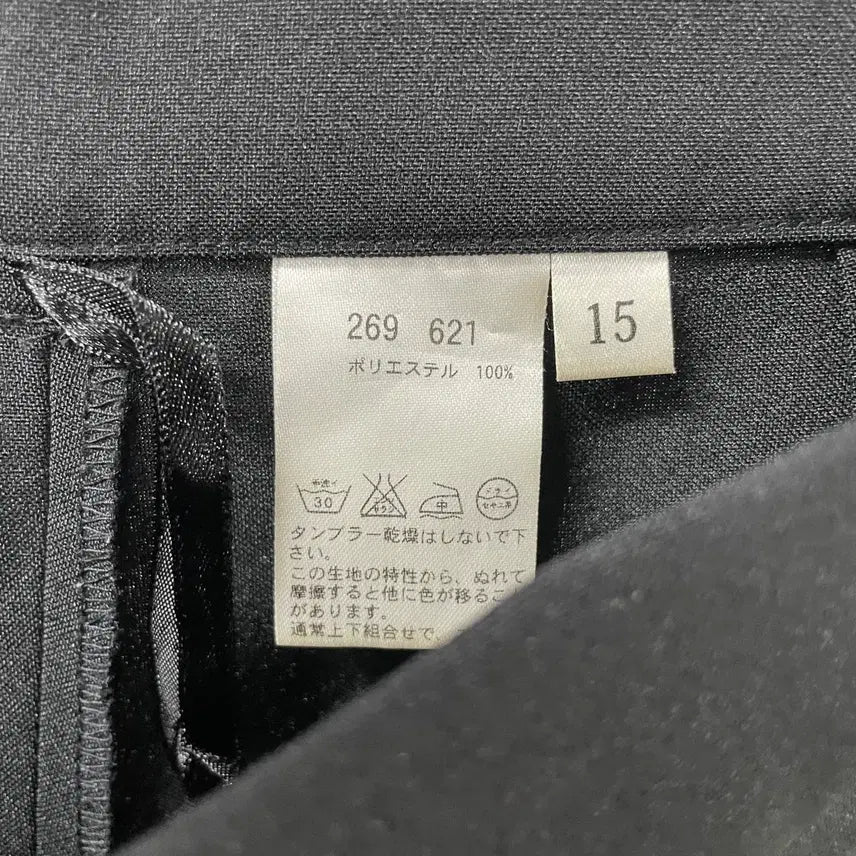[BUNJANG] Vintage Black Slacks (15W) / 빈티지 블랙 슬랙스 15(W)