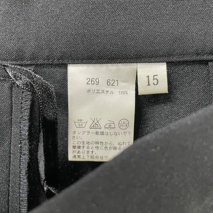 [BUNJANG] Vintage Black Slacks (15W) / 빈티지 블랙 슬랙스 15(W)