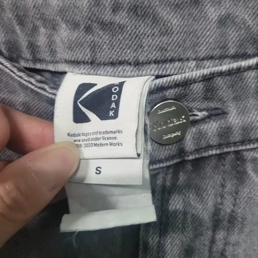 [BUNJANG] KODAK Wide Jeans Pants / KODAK 코닥 와이드 팬츠 청바지 S(27사이즈)