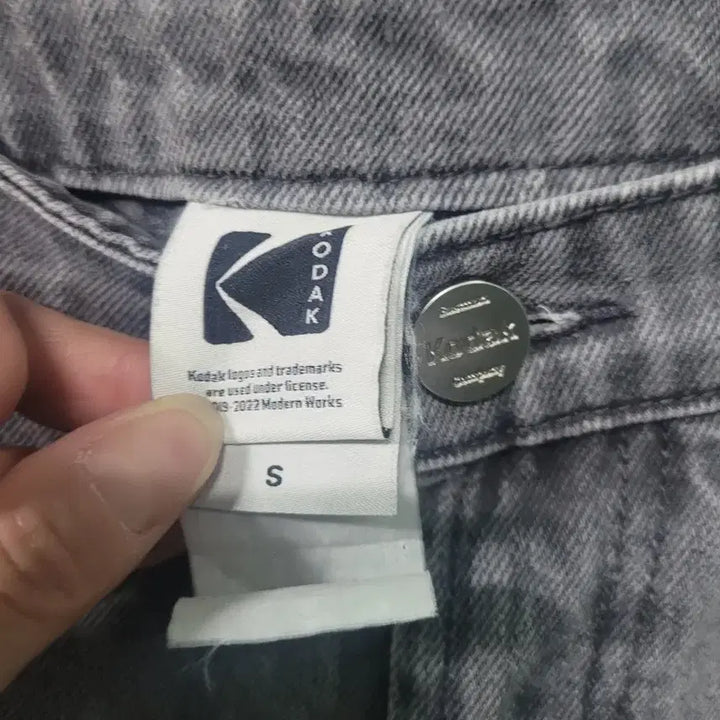 [BUNJANG] KODAK Wide Jeans Pants / KODAK 코닥 와이드 팬츠 청바지 S(27사이즈)