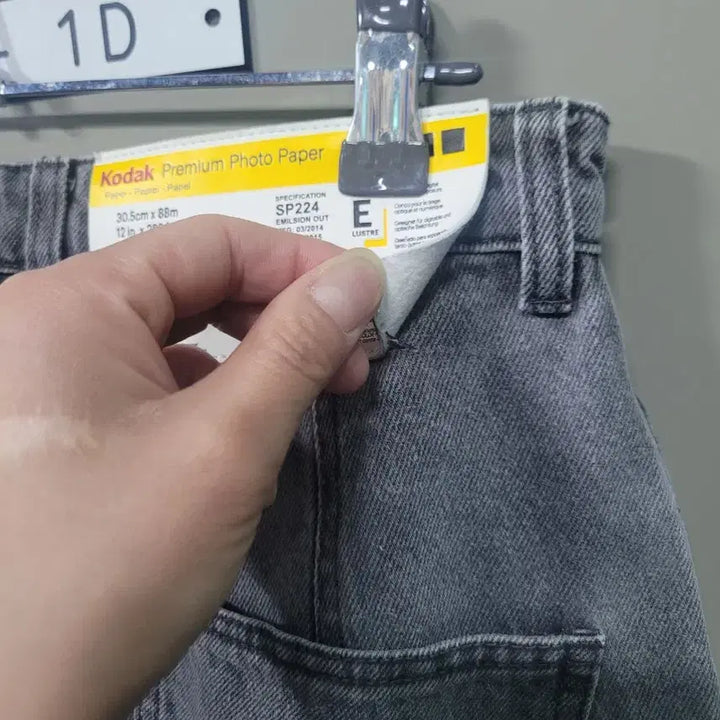 [BUNJANG] KODAK Wide Jeans Pants / KODAK 코닥 와이드 팬츠 청바지 S(27사이즈)