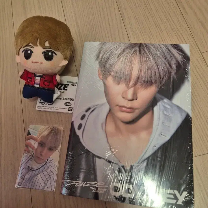 [BUNJANG] RIIZE Eunseok Chibi Plush Doll / 라이즈 치비구루미 은석
