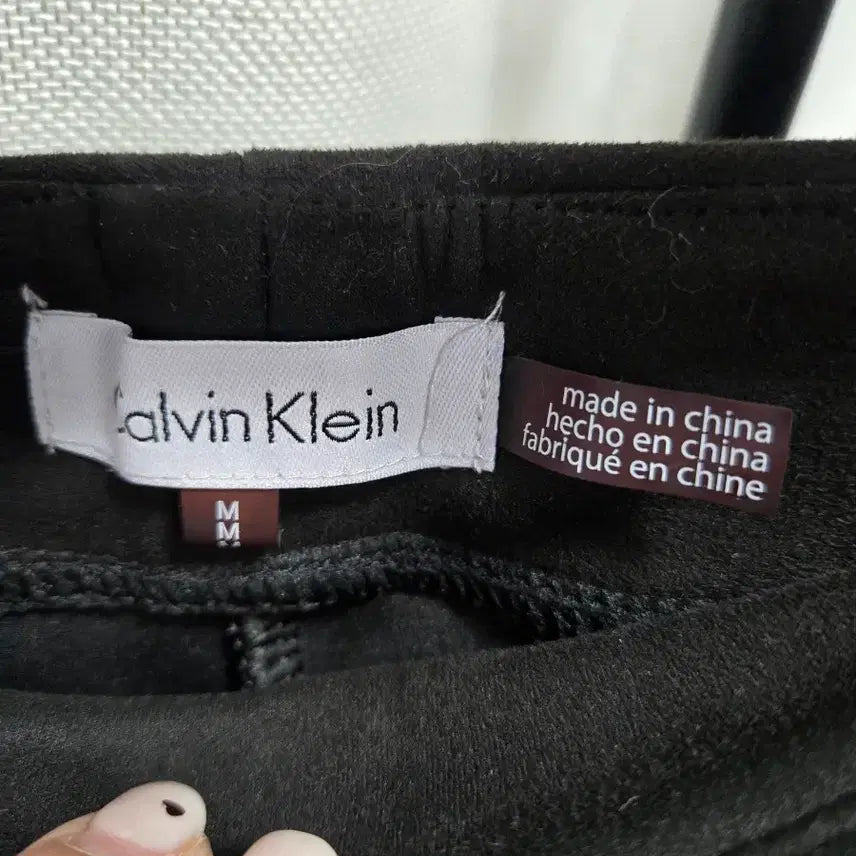 [BUNJANG] Calvin Klein Black Suede Pants M / 캘빈클라인 블랙 스웨이드 팬츠 M