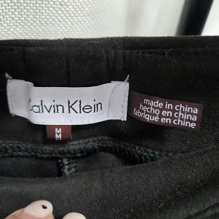 [BUNJANG] Calvin Klein Black Suede Pants M / 캘빈클라인 블랙 스웨이드 팬츠 M