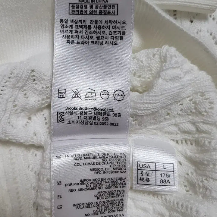 [BUNJANG] Brooks Brothers Women&