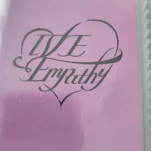[BUNJANG] Empasy Autumn Album Photocard / 엠파씨 가을 앨포