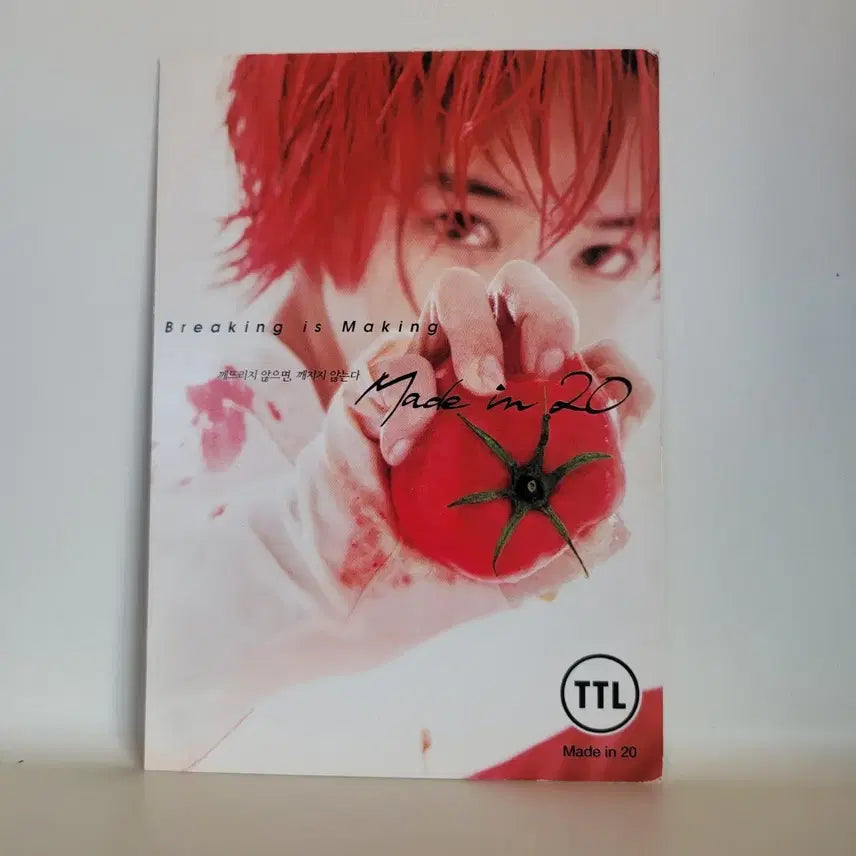 [BUNJANG] TTL Im Eun-kyung Y2K Vintage Postcard / TTL Made in 20 티티엘소녀 임은경 y2k 빈티지 옛날 엽서