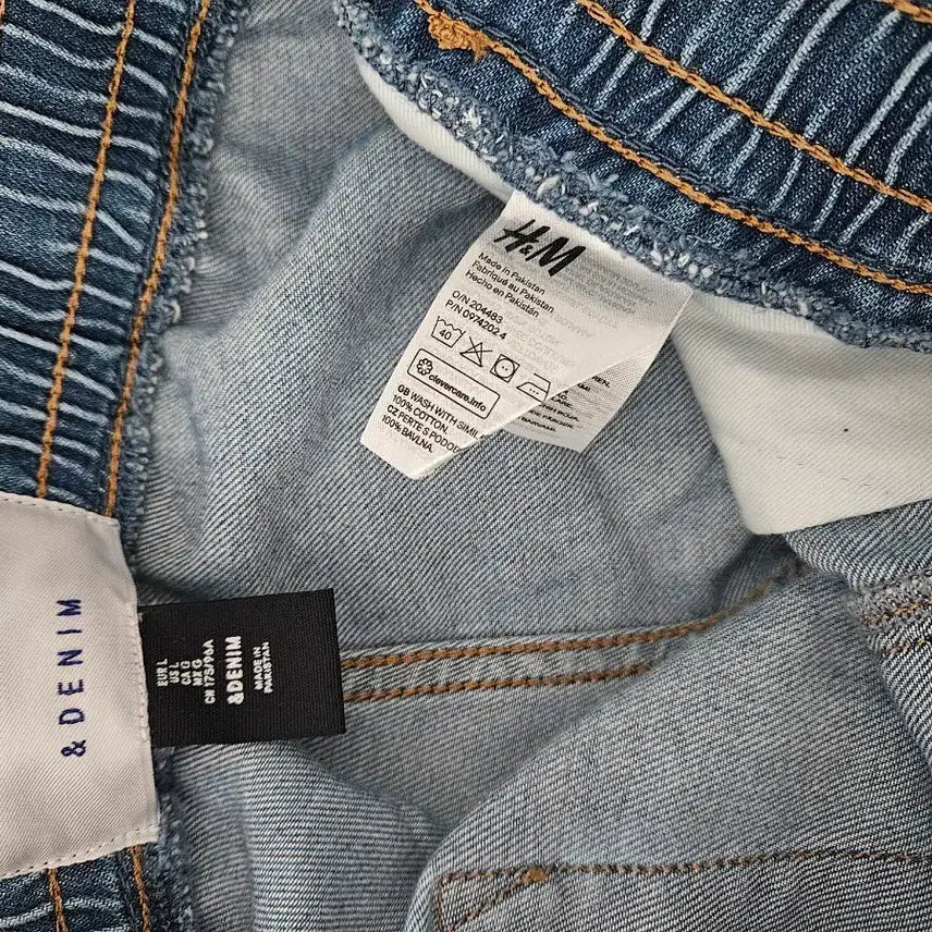 [BUNJANG] H&amp;M Denim Jogger Pants (Men&