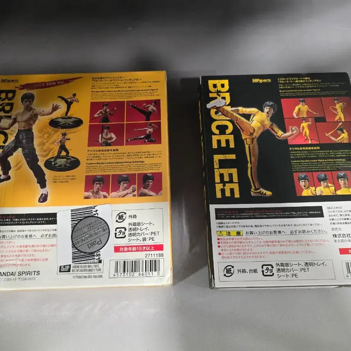 [BUNJANG] Bandai S.H.Figuarts Bruce Lee Figure Bundle Set / 반다이 S.H.Figuarts 브루스 리 피규어 세트 일괄