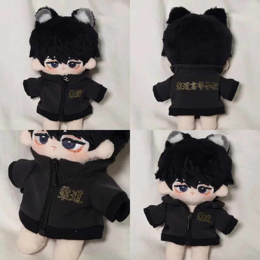 [BUNJANG] GABAGETIM Jangdoggo 10cm Jersey Mini Time Plush Doll / 가비지타임 장도고 10cm 져지 미니미타임 솜인형 옷장