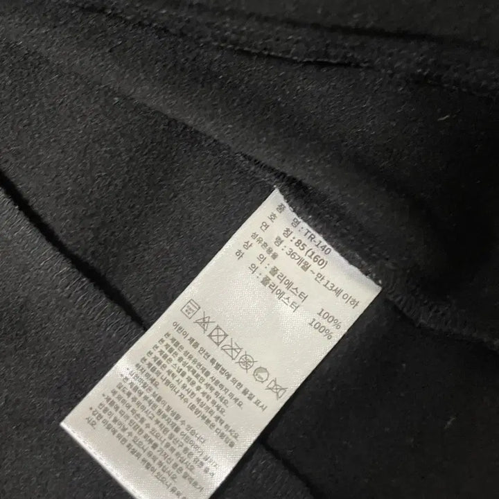 [BUNJANG] Adidas Combat Sports Track Top Training Jersey / 빈티지9. 아디다스 컴뱃 스포츠 트랙탑 트레이닝 져지