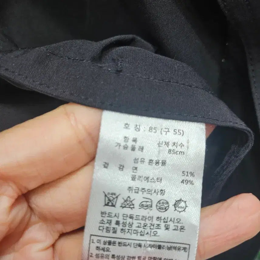 [SOLD OUT] 칼라거펠트 후드 야상 트렌치코트예요