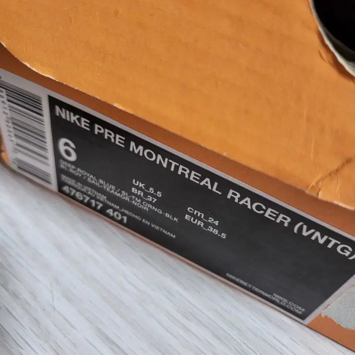 [BUNJANG] Nike Vintage Pre Montreal Racer (240) Sneakers / 나이키 빈티지 프리 몬트리올 레이서(240)