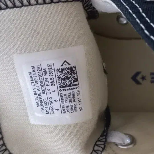 [SOLD OUT] 컨버스 하이230 새상품