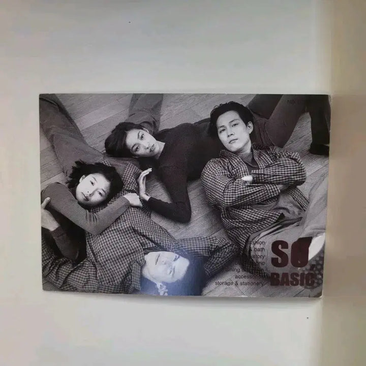 [BUNJANG] SO BASIC Lee Jung Jae Postcard / SO BASIC 이정재 빈티지 엽서