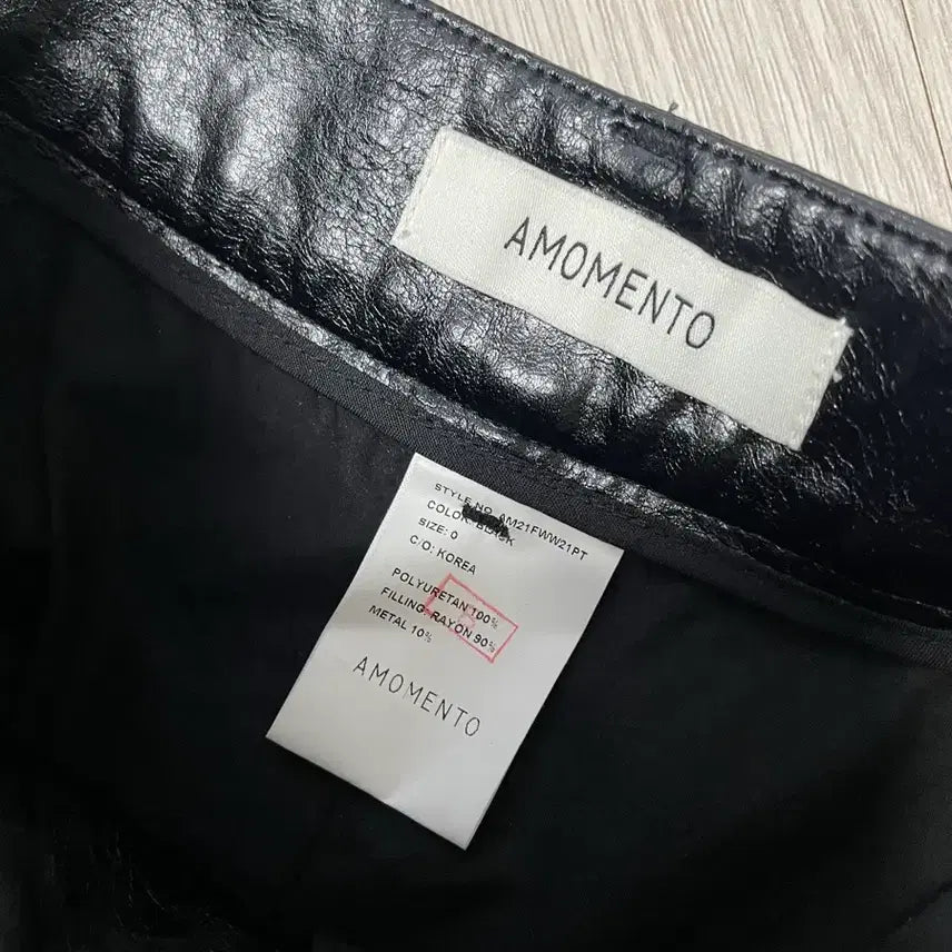 [BUNJANG] AMOMENTO Vegan Leather Double Layer Pants / 아모멘토 비건 레더 팬츠