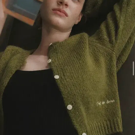[BUNJANG] Chat de Lama Mohair Olive Cardigan / Chat de Lama 샤드라마 모헤어 올리브 가디건 (Olive)