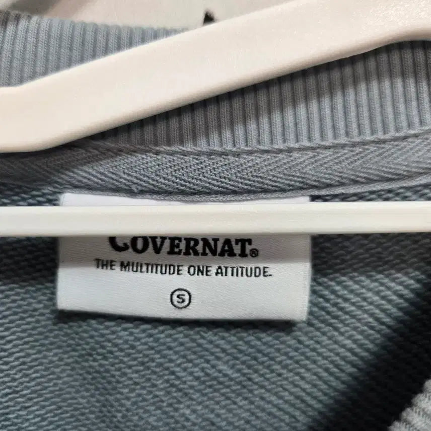 [BUNJANG] Covernat C Logo Sweatshirt Sky Blue S / 커버낫 C 로고 맨투맨 하늘색 S