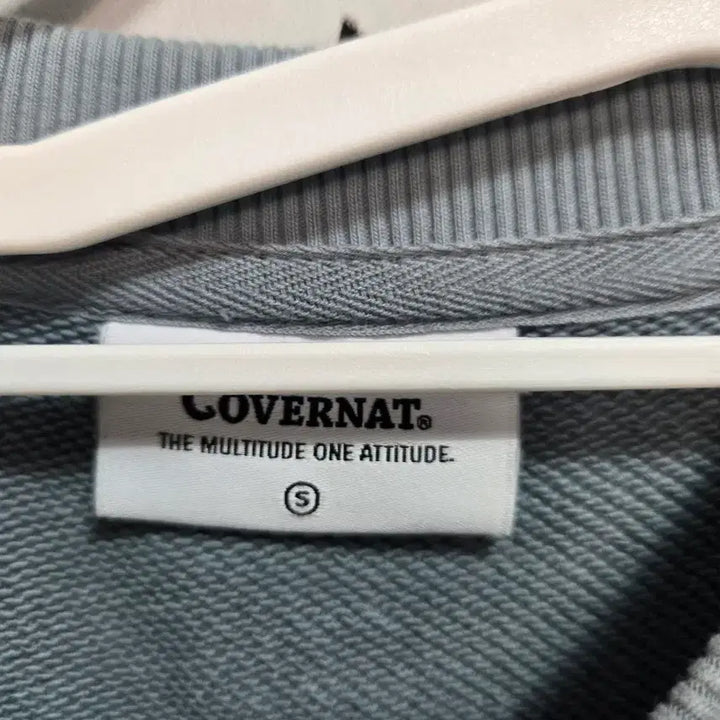 [BUNJANG] Covernat C Logo Sweatshirt Sky Blue S / 커버낫 C 로고 맨투맨 하늘색 S