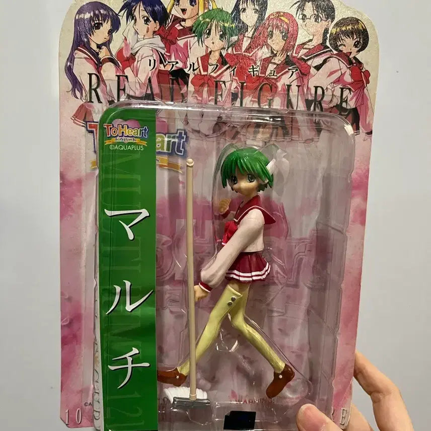 [BUNJANG] Tu Heart HMX-12 1/12 Scale Figure / 투하트 멀티 HMX-12 1/12 스케일 완성품 피규어
