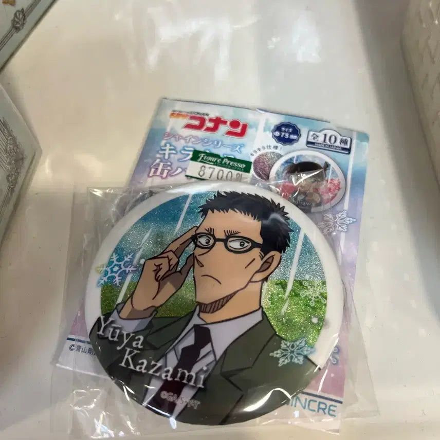 [BUNJANG] Detective Conan Yuya Kazami Shine Series Can Badge / [명탐정코난] 카자미 유우야 심재형 캔뱃지