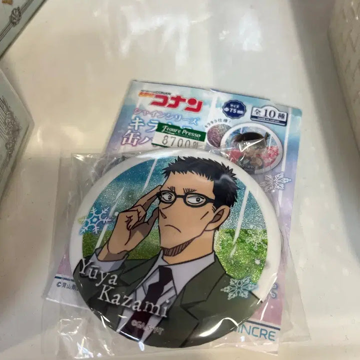 [BUNJANG] Detective Conan Yuya Kazami Shine Series Can Badge / [명탐정코난] 카자미 유우야 심재형 캔뱃지
