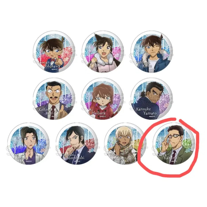 [BUNJANG] Detective Conan Yuya Kazami Shine Series Can Badge / [명탐정코난] 카자미 유우야 심재형 캔뱃지
