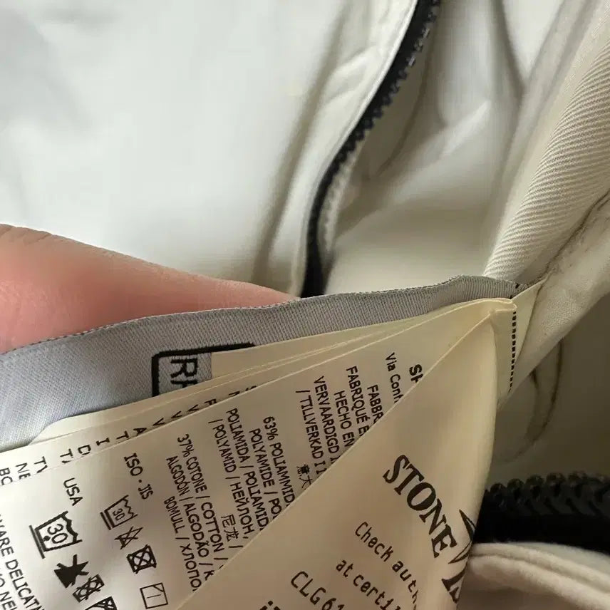[BUNJANG] Stone Island Nylon Cotton Jacket / 스톤 아일랜드 나일론 코튼 자켓