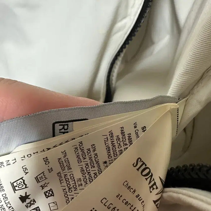 [BUNJANG] Stone Island Nylon Cotton Jacket / 스톤 아일랜드 나일론 코튼 자켓