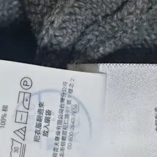 [BUNJANG] Polo Ralph Lauren Cable Knit Sweater / 폴로랄프로렌 꽈배기니트 판매합니다