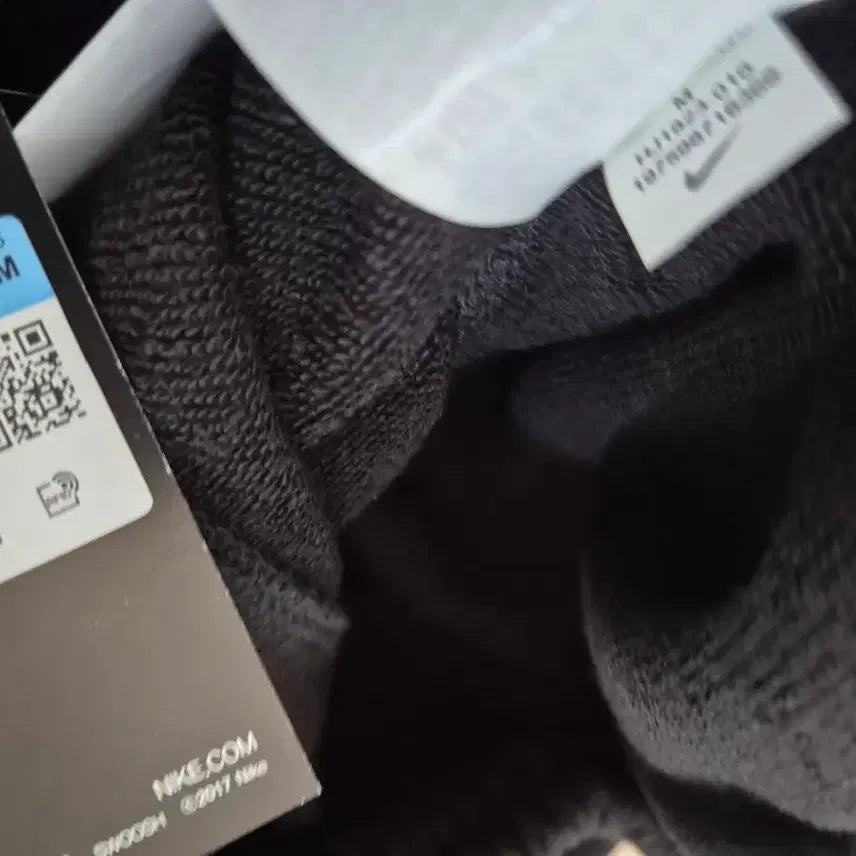 [BUNJANG] Nike Balloon Fit French Terry Training Pants / 나이키 벌룬핏/오버핏 트레이닝바지