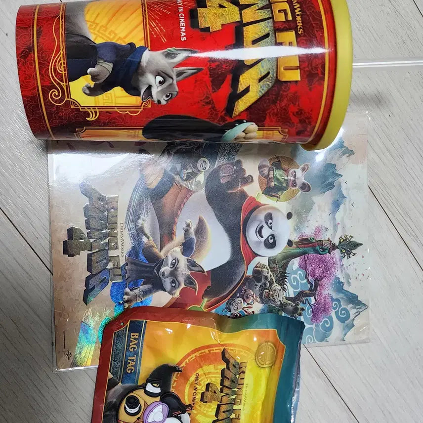 [BUNJANG] Kung Fu Panda 4 Merchandise / 쿵푸팬더4 굿즈