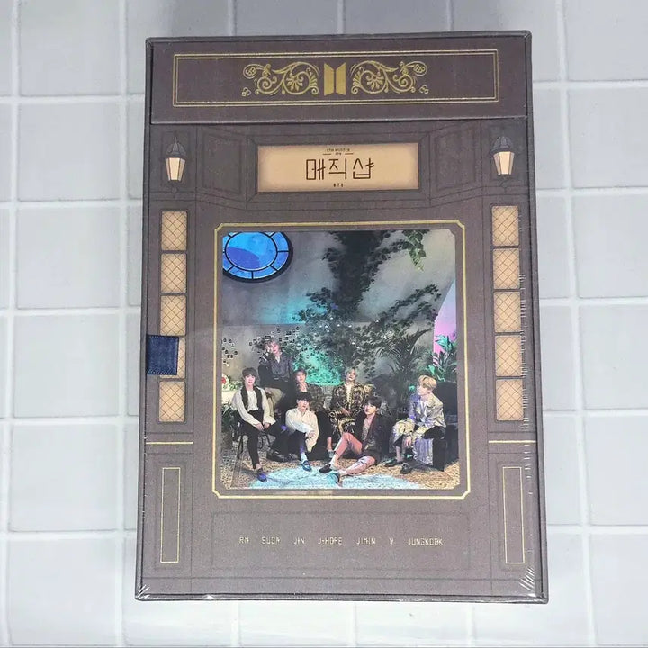 [BUNJANG] BTS MAGIC SHOP Blu-ray Sealed / 방탄소년단 매직샵 블루레이 미개봉 BTS MAGIC SHOP BLURAY