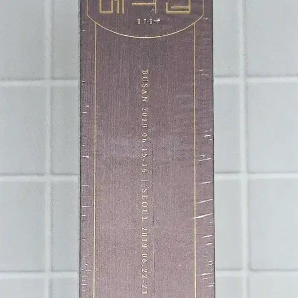 [BUNJANG] BTS MAGIC SHOP Blu-ray Sealed / 방탄소년단 매직샵 블루레이 미개봉 BTS MAGIC SHOP BLURAY
