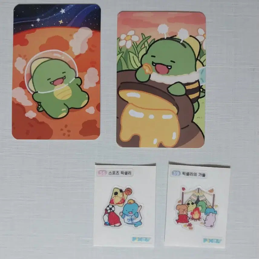 [BUNJANG] Pixelly Dinosaur Bundle Set Photocard / 픽셀리 공룡 포토카드 일괄
