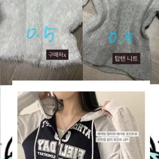[BUNJANG] Ablly Two-way Hooded Zip-up / 뒷장더있음) 에이블리 옷 교환 교신 판매