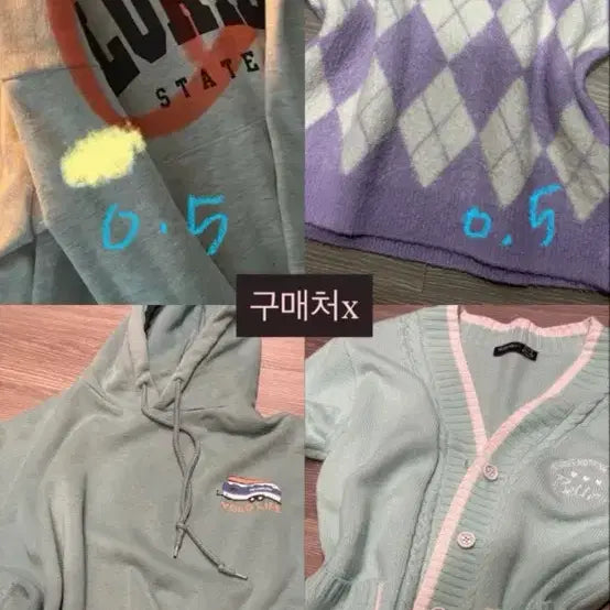 [BUNJANG] Ablly Two-way Hooded Zip-up / 뒷장더있음) 에이블리 옷 교환 교신 판매