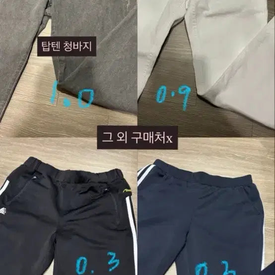 [BUNJANG] Ablly Two-way Hooded Zip-up / 뒷장더있음) 에이블리 옷 교환 교신 판매