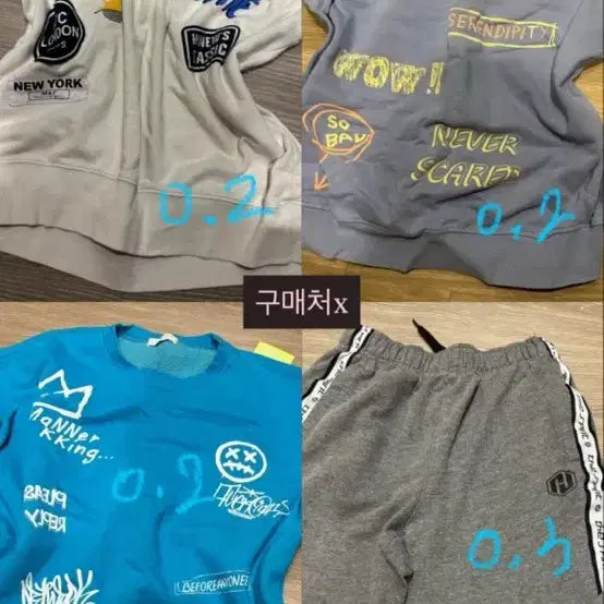 [BUNJANG] Ablly Two-way Hooded Zip-up / 뒷장더있음) 에이블리 옷 교환 교신 판매