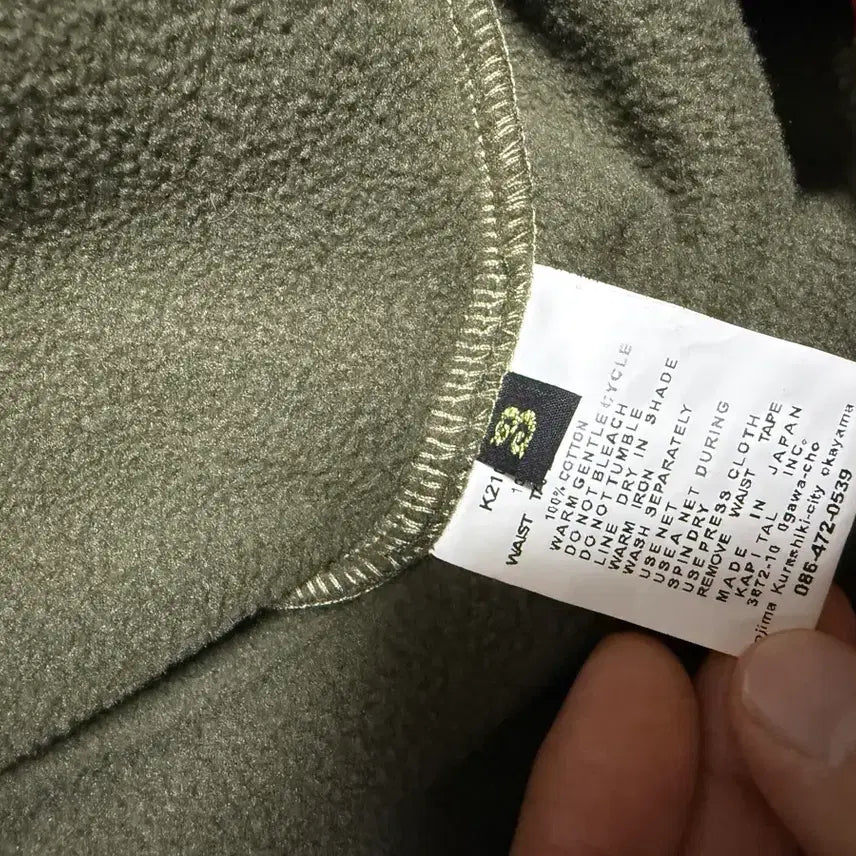 [BUNJANG] Capital Anorak Fleece Olive Jacket / 캐피탈 아노락 플리스 올리브 3사이즈