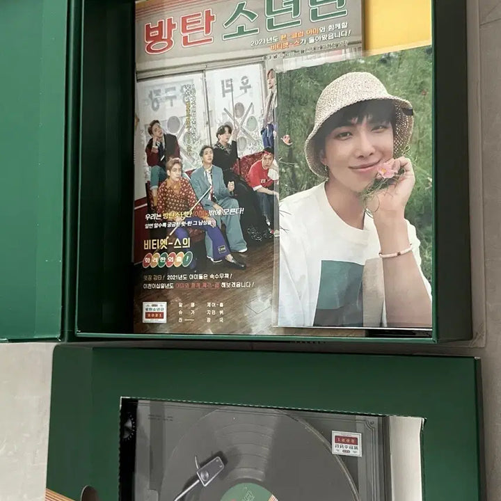[BUNJANG] BTS RM 2021 Season&